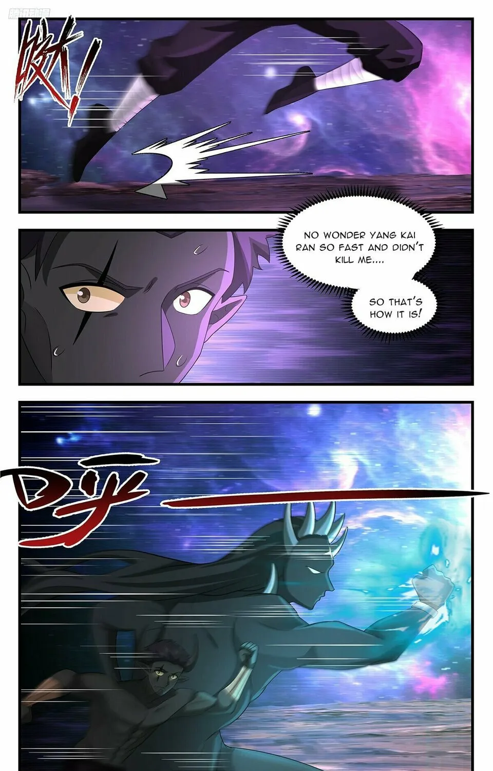 Martial Peak (Colored) Chapter 3605 page 3 - 