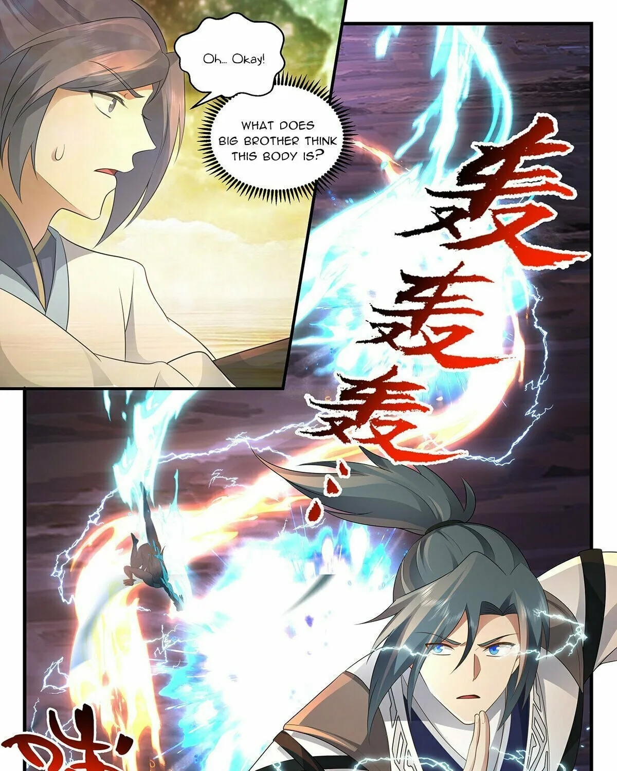 Martial Peak (Colored) Chapter 3605 page 23 - 
