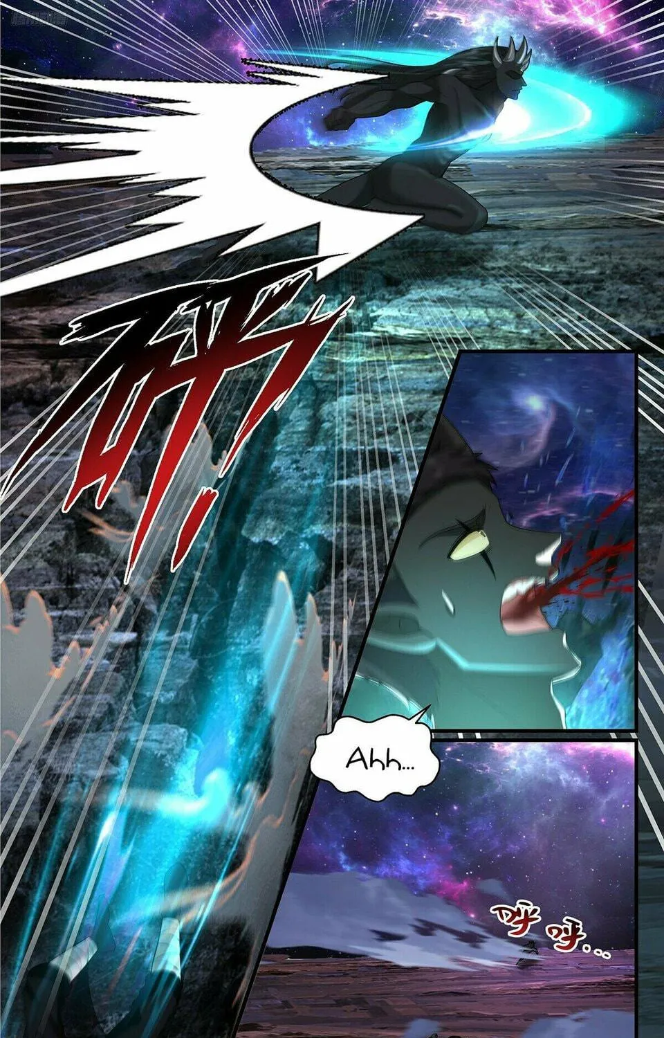 Martial Peak (Colored) Chapter 3605 page 5 - 