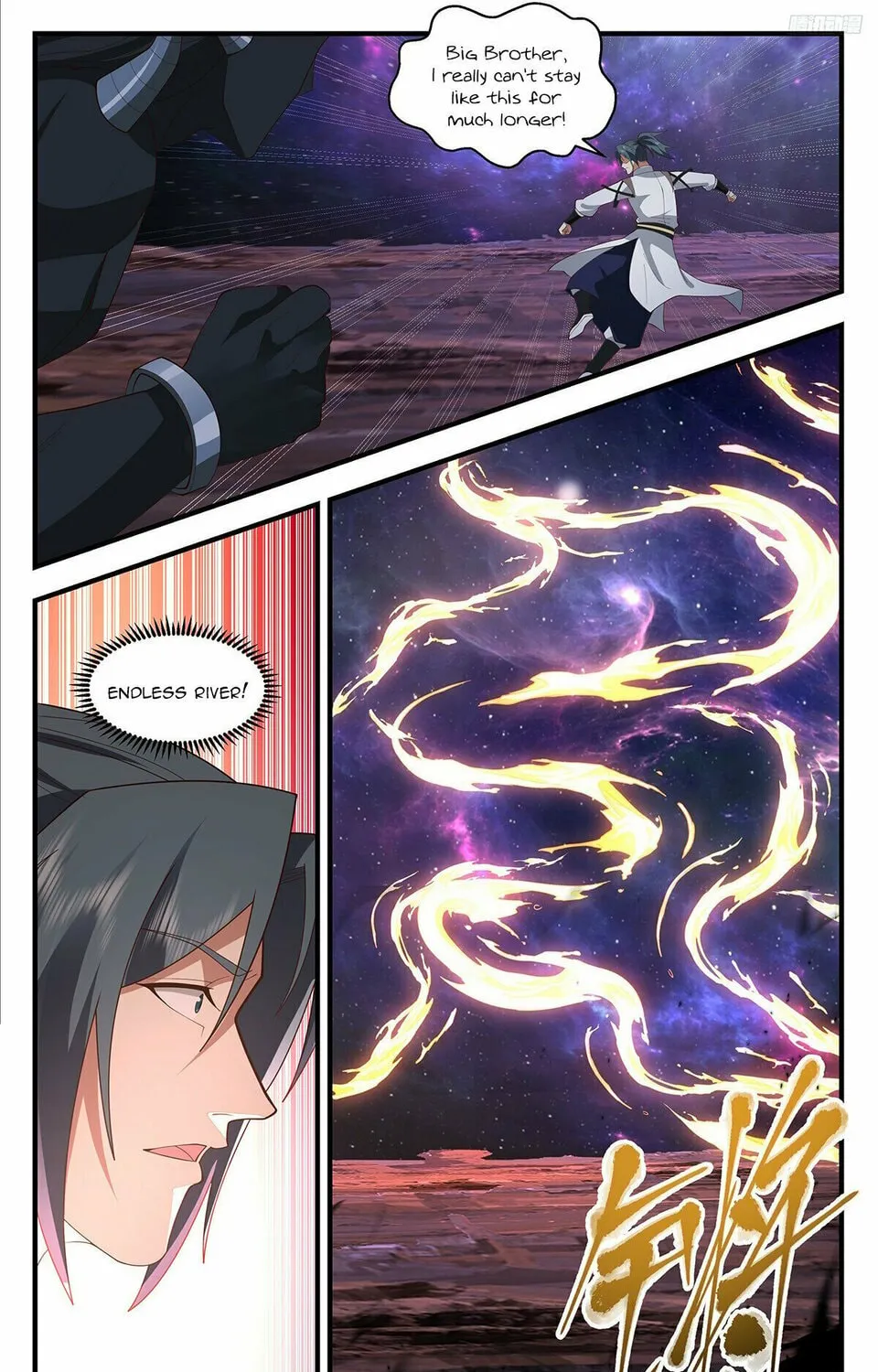 Martial Peak (Colored) Chapter 3606 page 13 - 