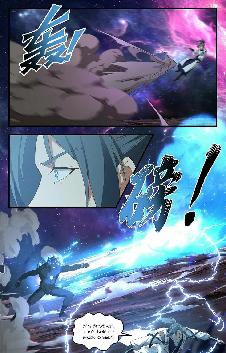 Martial Peak (Colored) Chapter 3606 page 9 - 