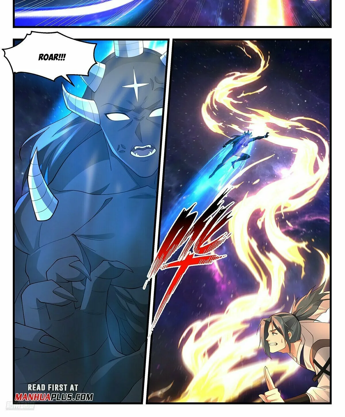 Martial Peak (Colored) Chapter 3607 page 2 - 
