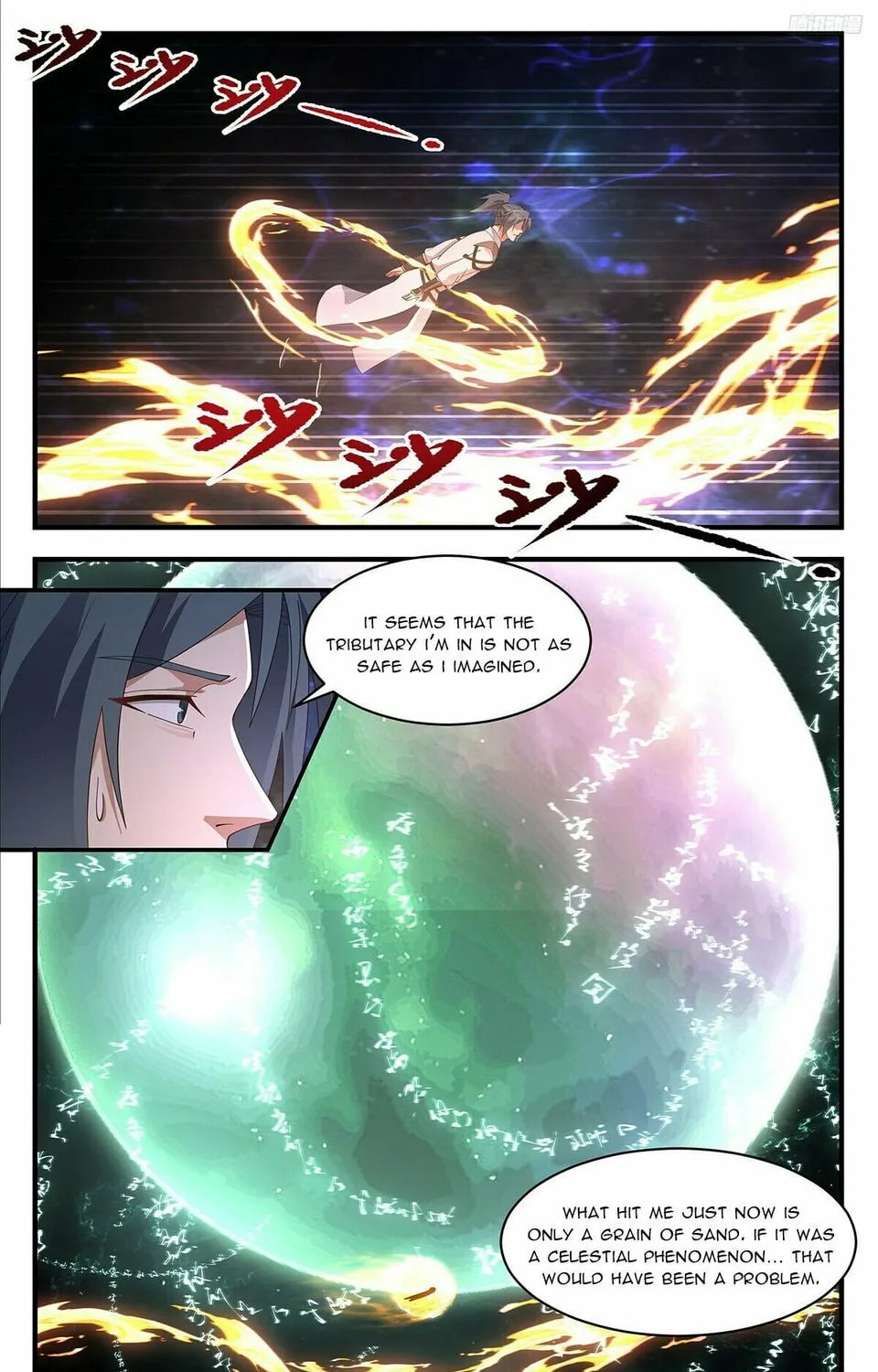 Martial Peak (Colored) Chapter 3607 page 13 - 