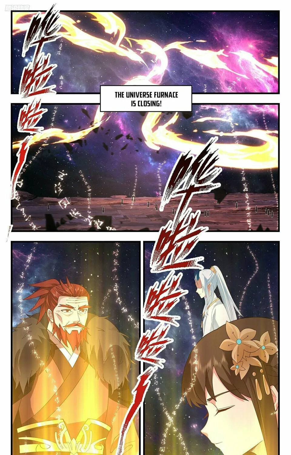 Martial Peak (Colored) Chapter 3607 page 15 - 