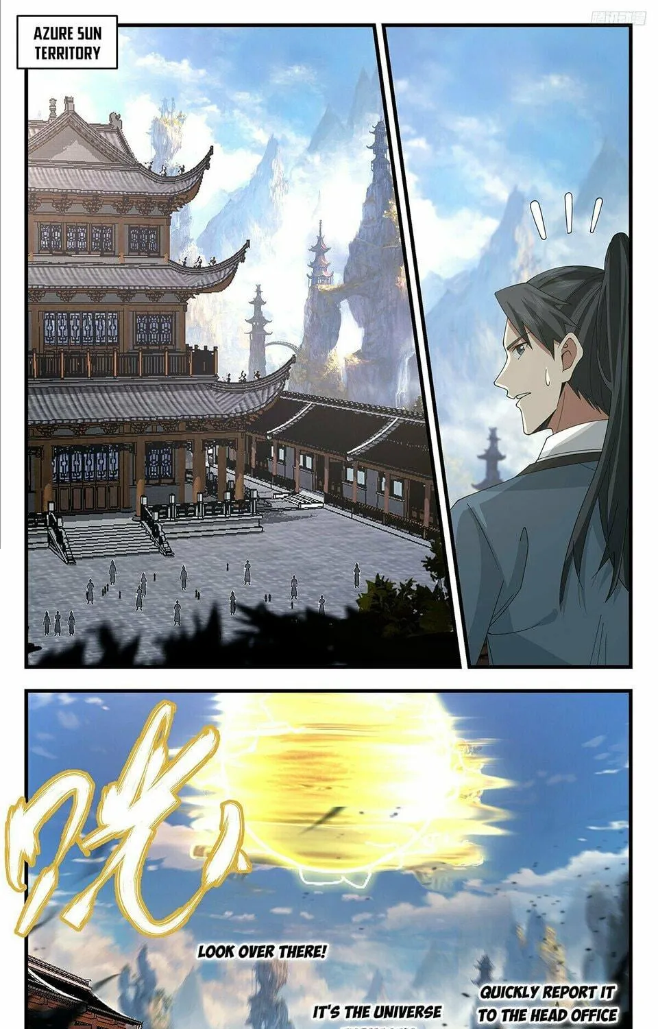 Martial Peak (Colored) Chapter 3607 page 17 - 