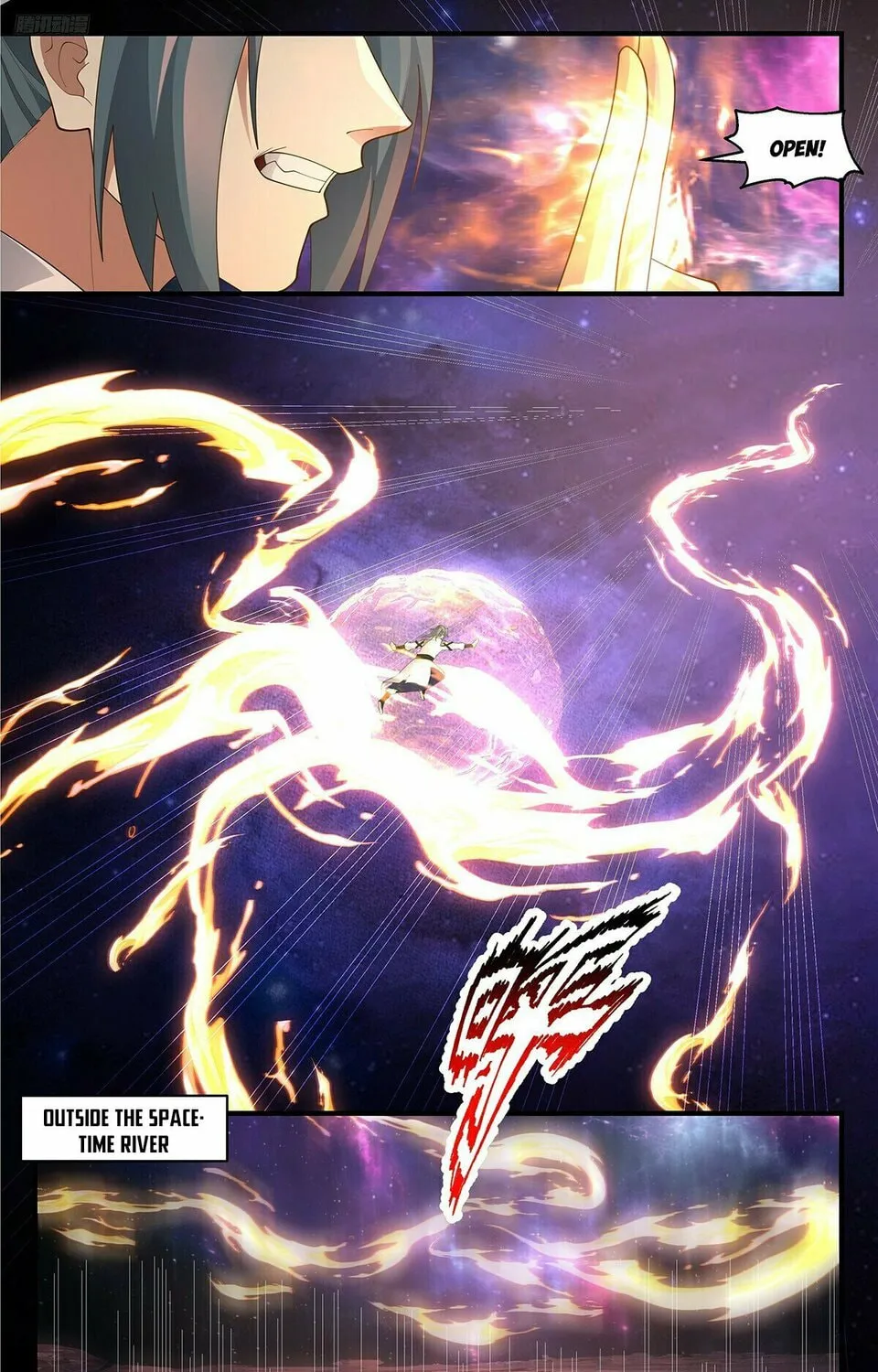 Martial Peak (Colored) Chapter 3607 page 3 - 