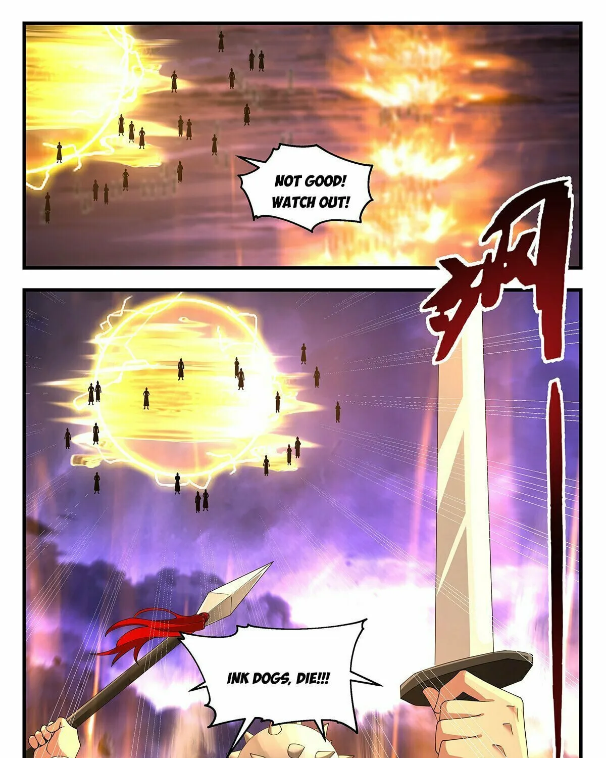 Martial Peak (Colored) Chapter 3607 page 23 - 