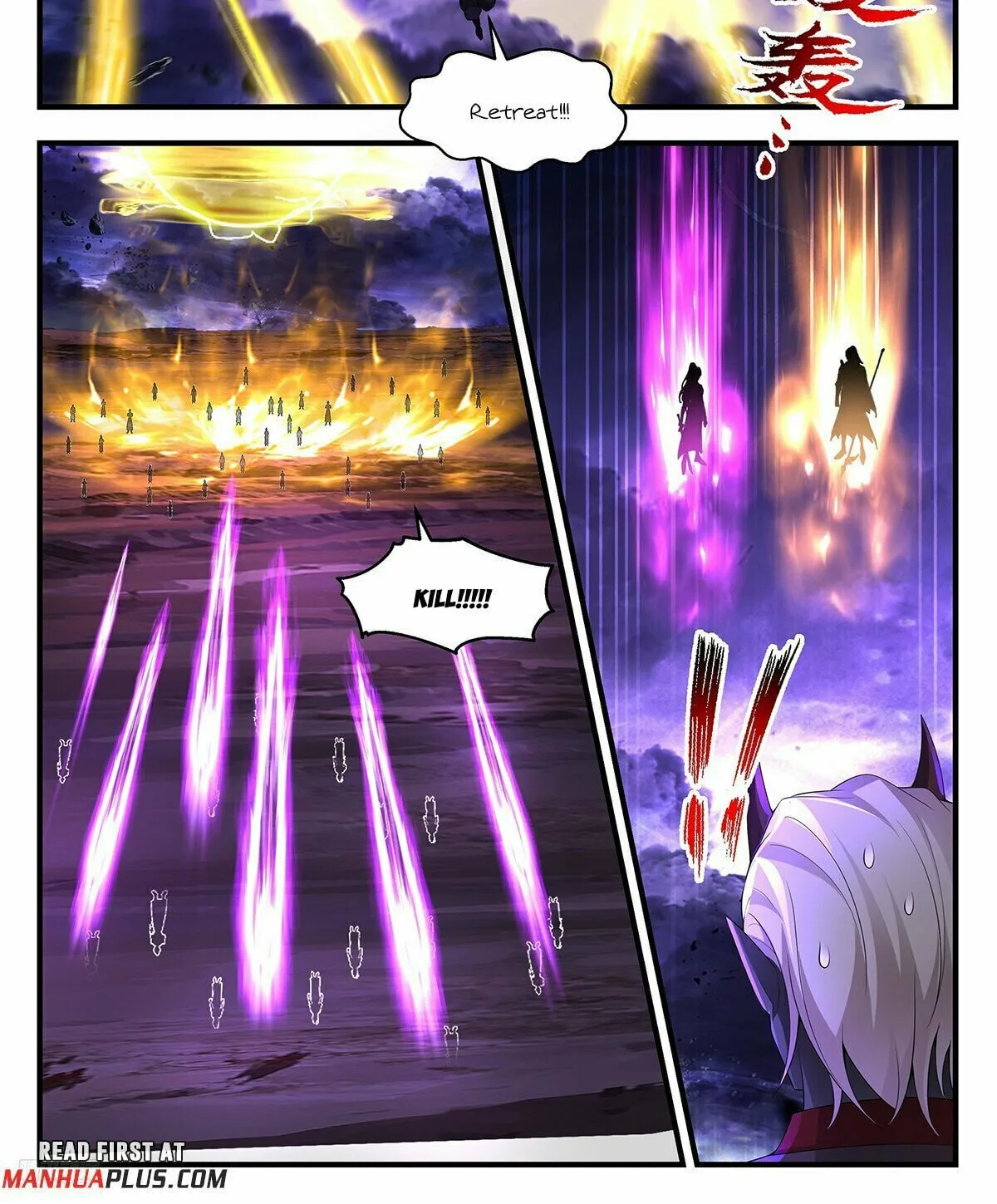 Martial Peak (Colored) Chapter 3608 page 2 - 