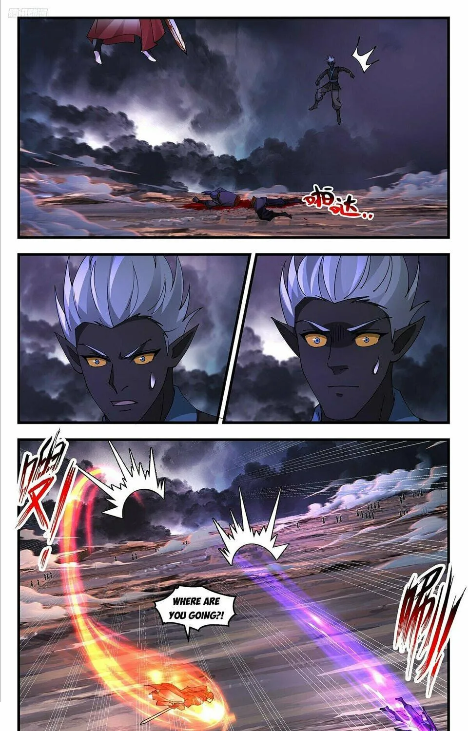 Martial Peak (Colored) Chapter 3608 page 11 - 