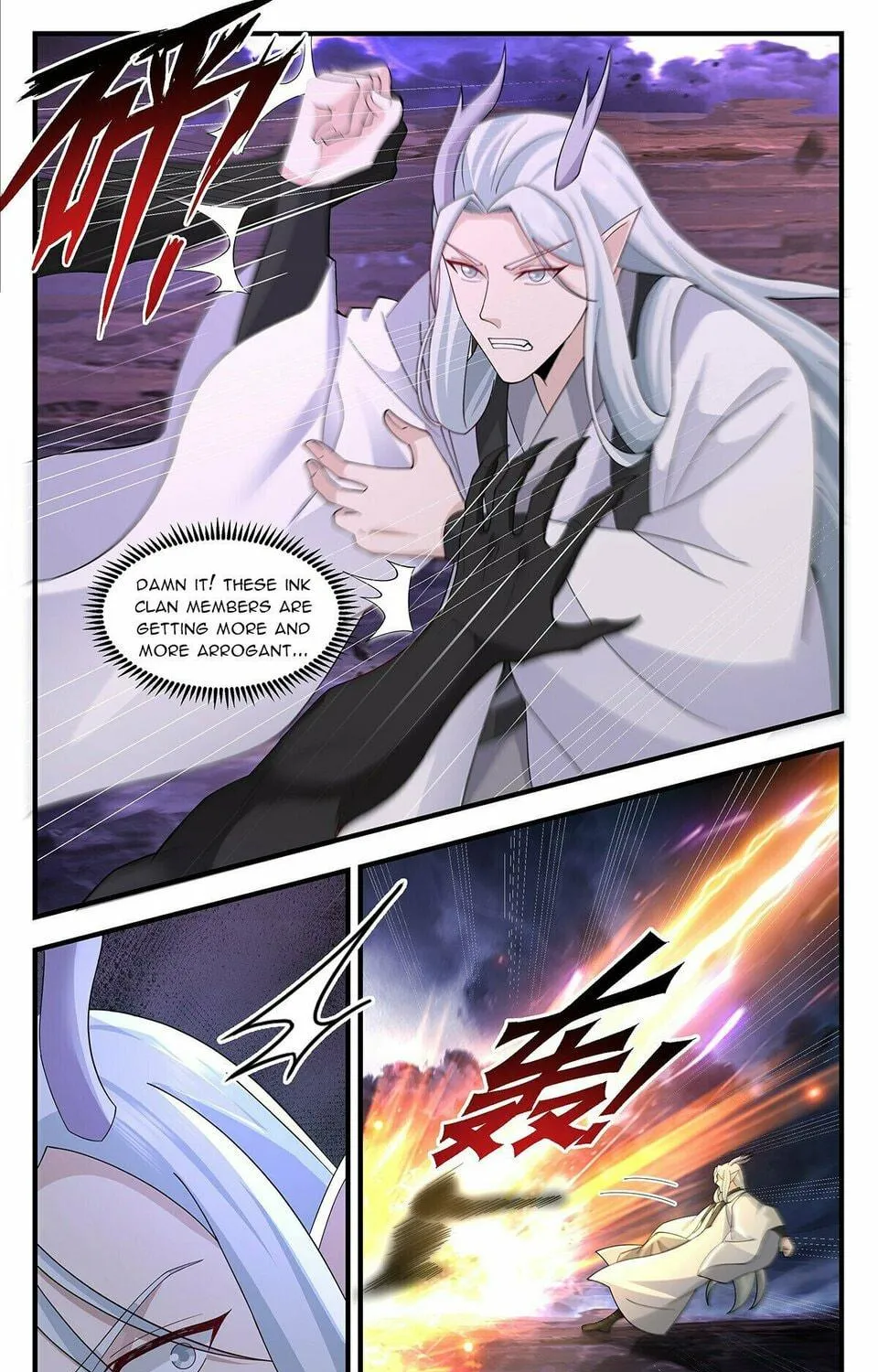 Martial Peak (Colored) Chapter 3608 page 19 - 