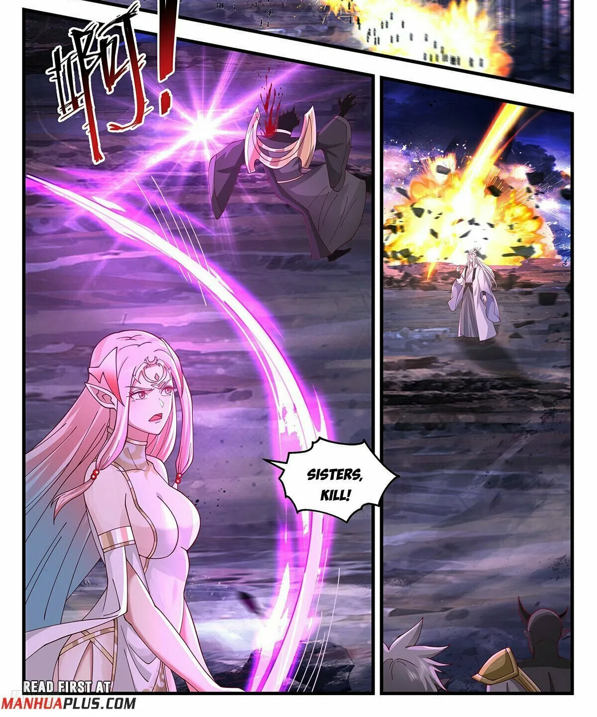 Martial Peak (Colored) Chapter 3609 page 2 - 