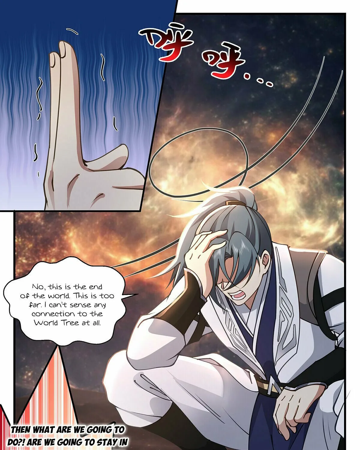 Martial Peak (Colored) Chapter 3610 page 23 - 