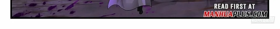 Martial Peak (Colored) Chapter 3611 page 22 - 