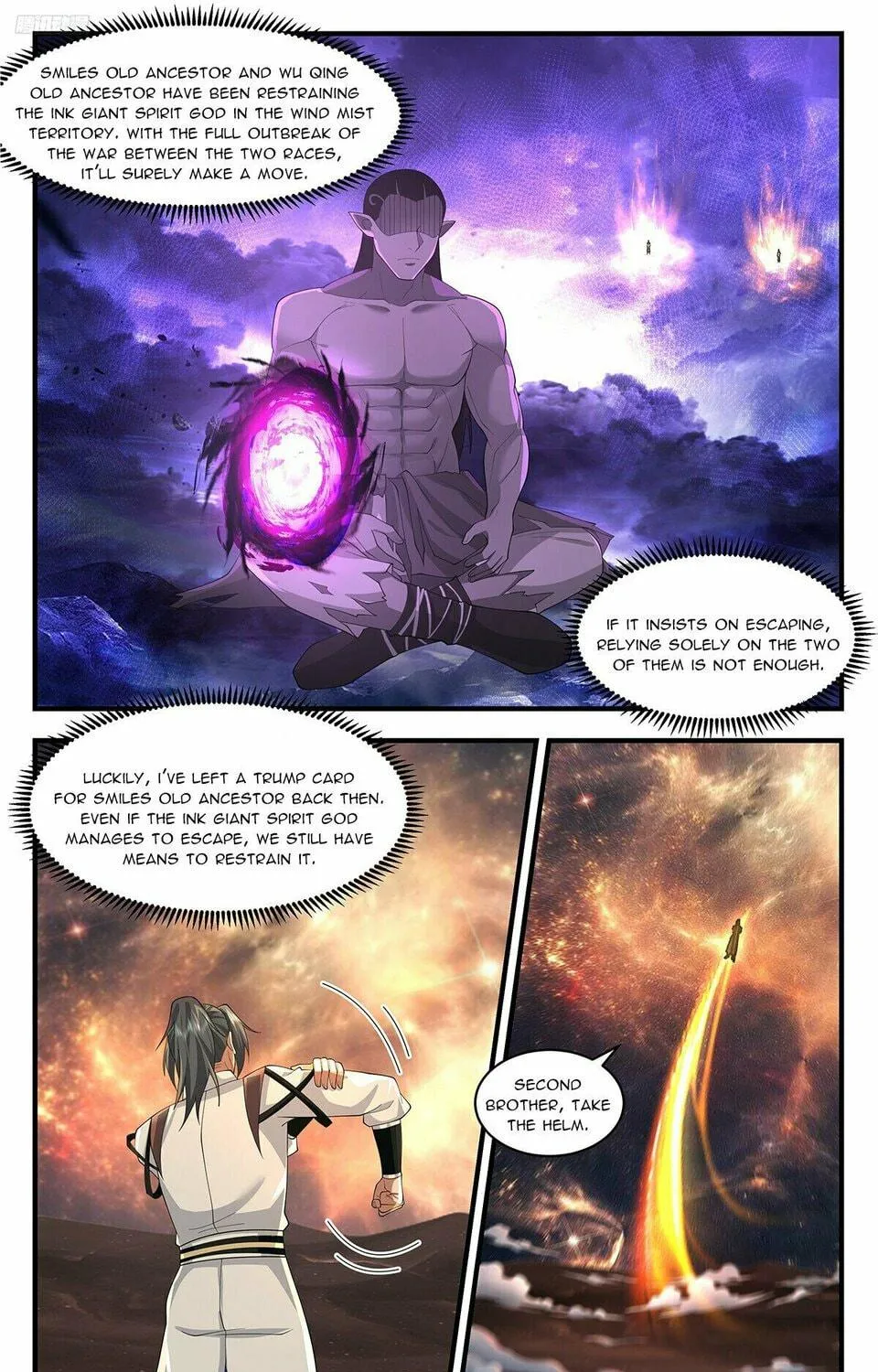 Martial Peak (Colored) Chapter 3611 page 5 - 