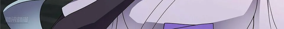 Martial Peak (Colored) Chapter 3612 page 16 - 