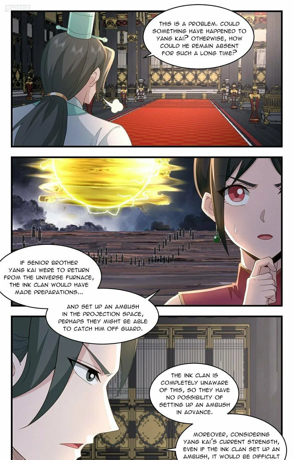 Martial Peak (Colored) Chapter 3612 page 5 - 