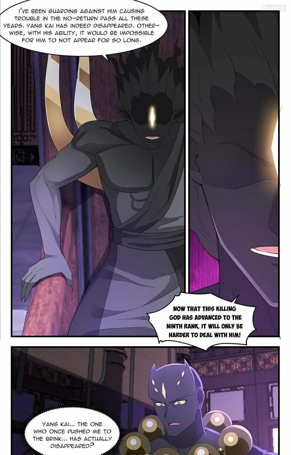 Martial Peak (Colored) Chapter 3613 page 13 - 