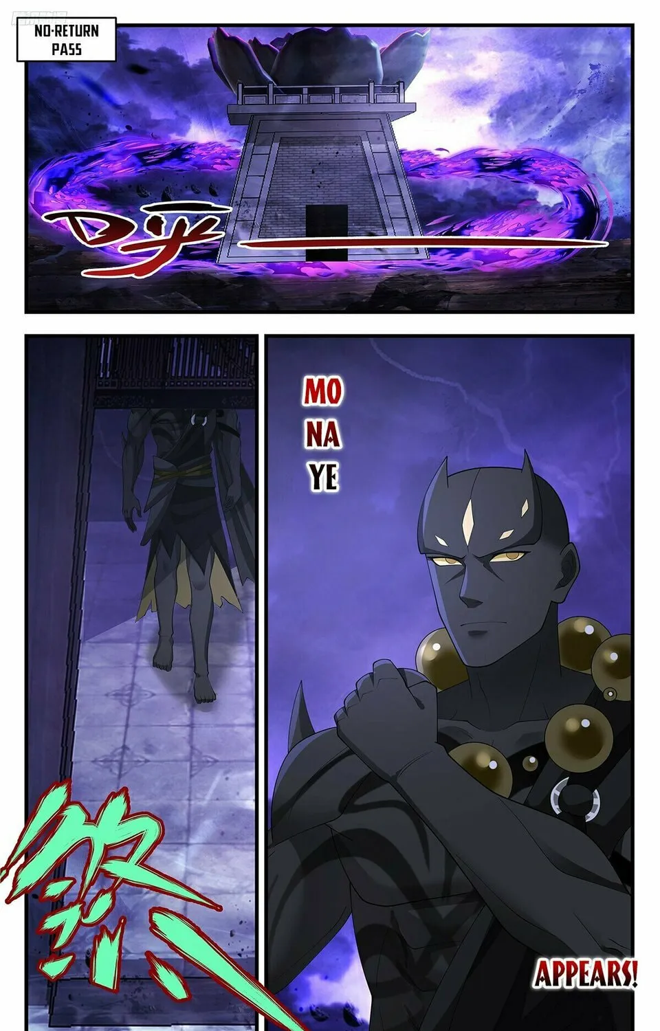 Martial Peak (Colored) Chapter 3613 page 7 - 