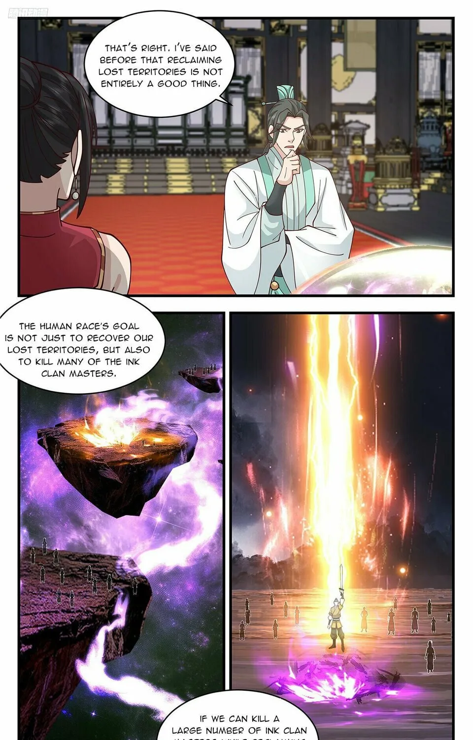 Martial Peak (Colored) Chapter 3614 page 15 - 