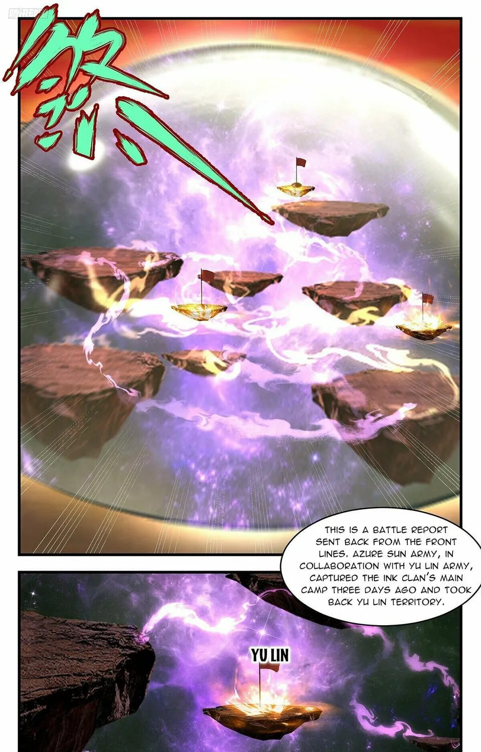 Martial Peak (Colored) Chapter 3614 page 7 - 