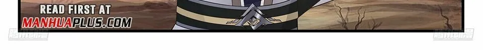 Martial Peak (Colored) Chapter 3615 page 14 - 