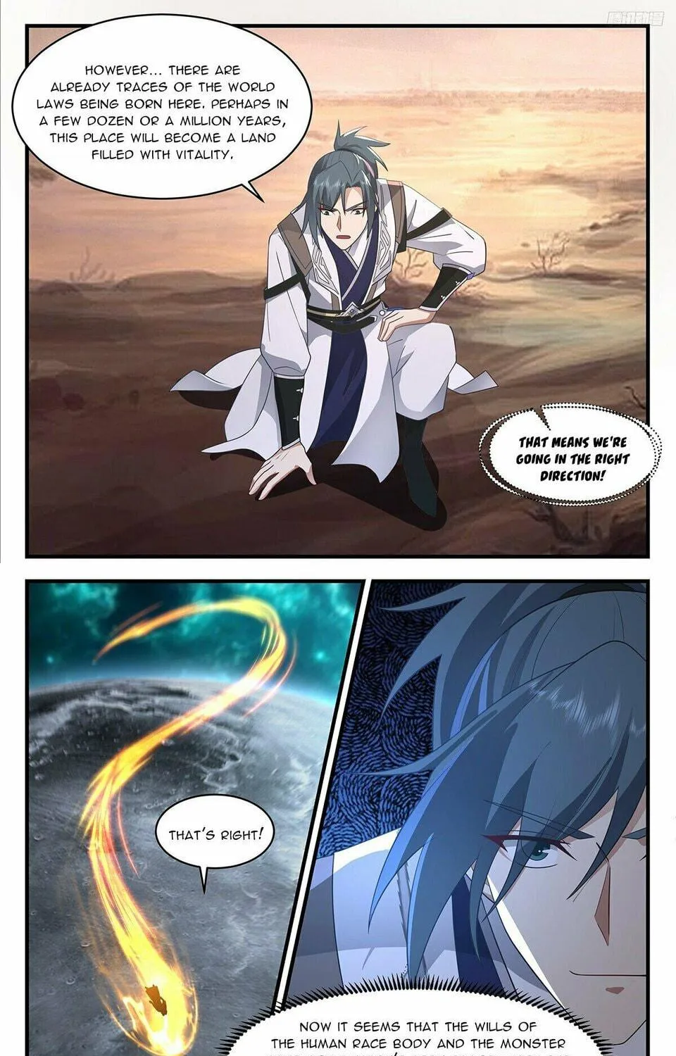 Martial Peak (Colored) Chapter 3615 page 17 - 