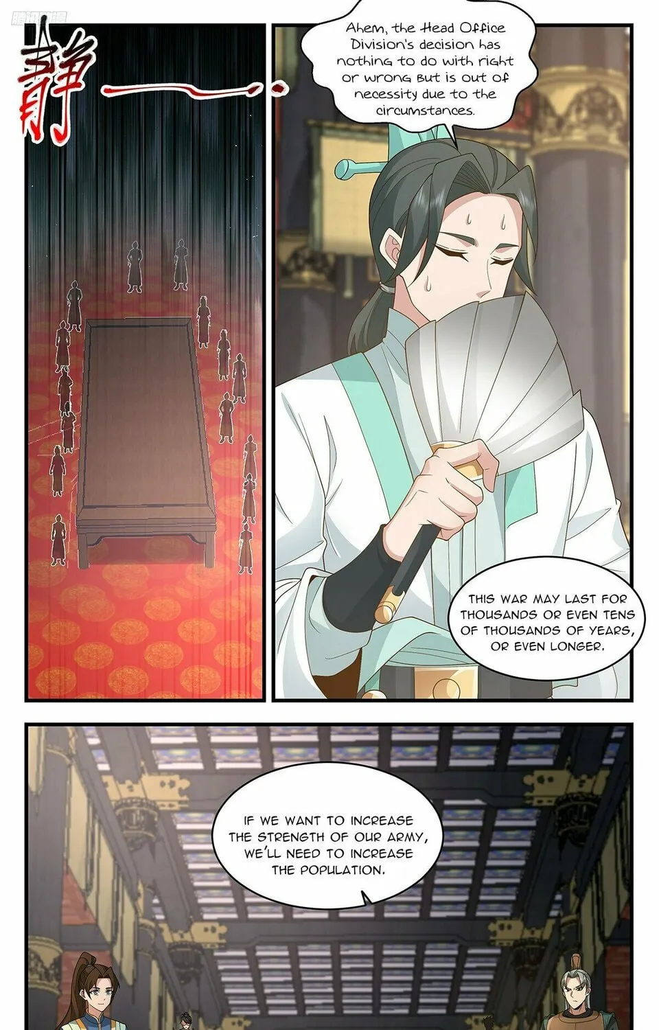 Martial Peak (Colored) Chapter 3616 page 7 - 