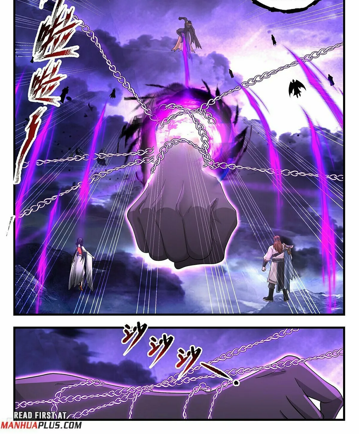 Martial Peak (Colored) Chapter 3618 page 2 - 