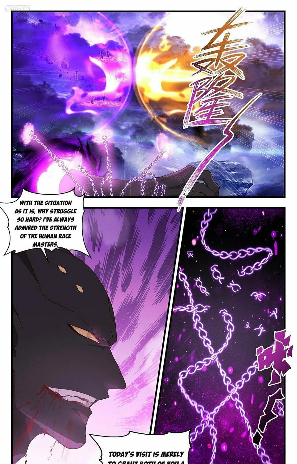 Martial Peak (Colored) Chapter 3618 page 11 - 