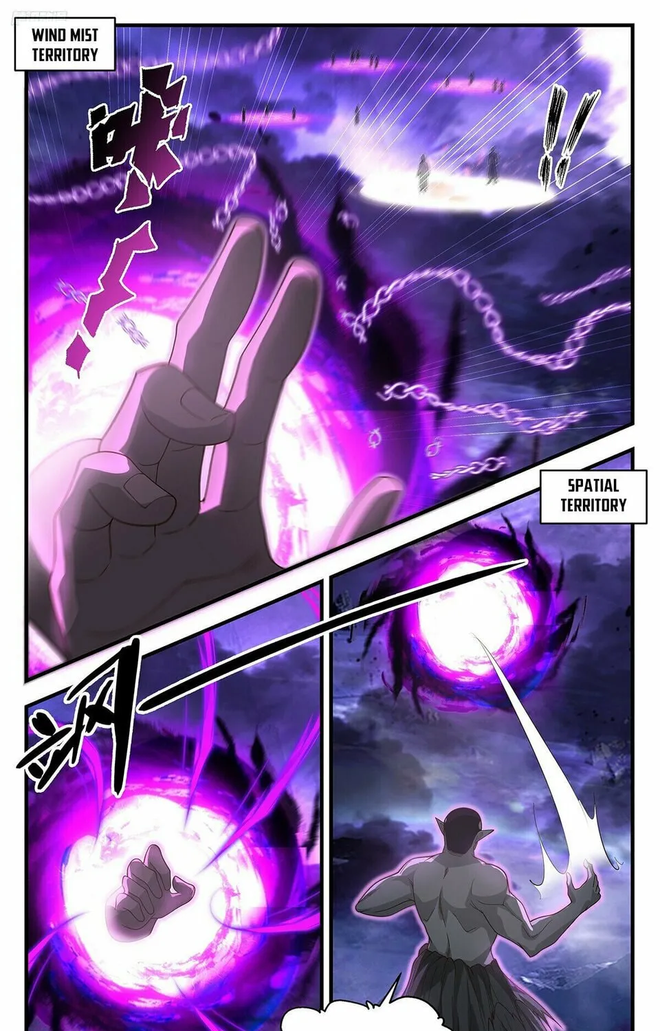 Martial Peak (Colored) Chapter 3618 page 15 - 