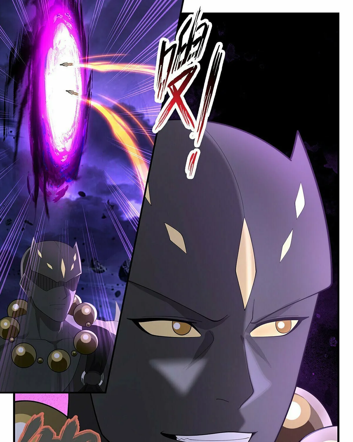 Martial Peak (Colored) Chapter 3618 page 23 - 