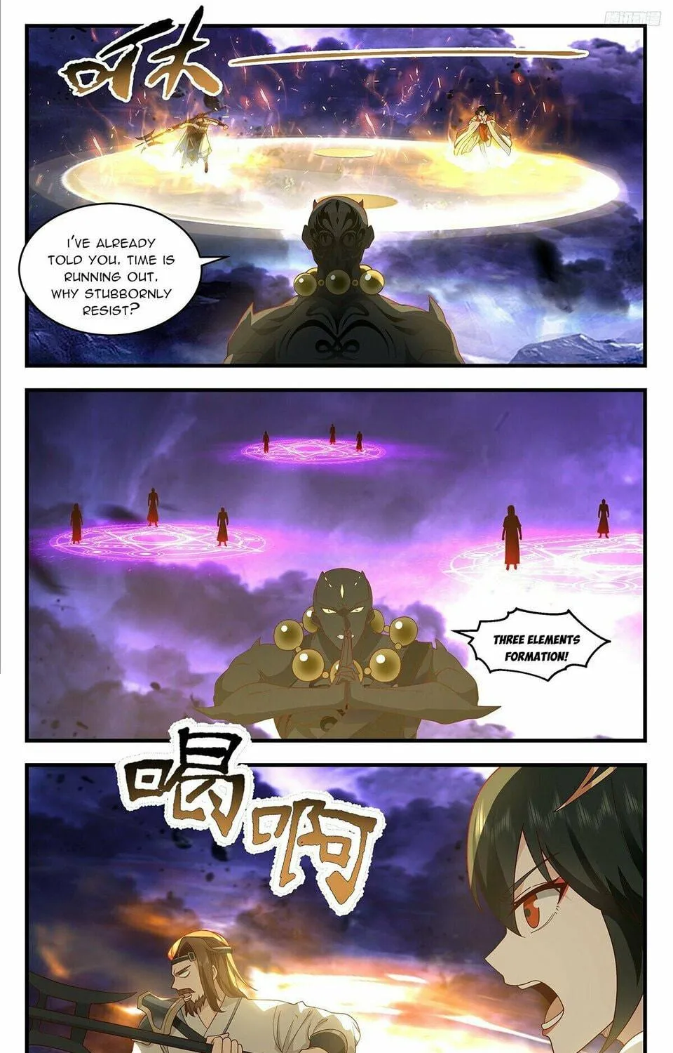 Martial Peak (Colored) Chapter 3618 page 9 - 