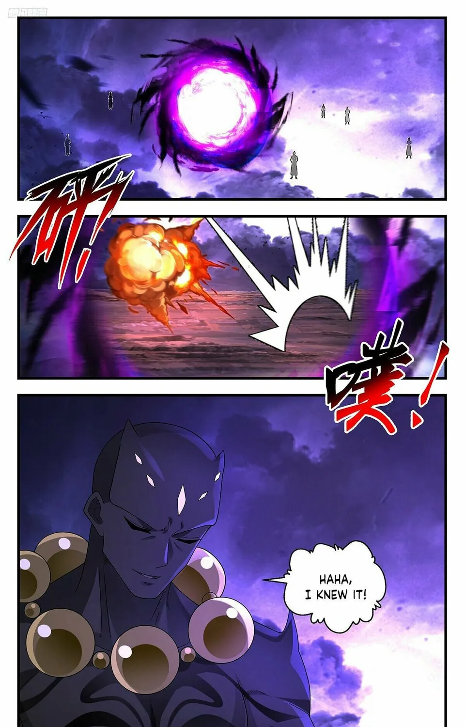 Martial Peak (Colored) Chapter 3619 page 3 - 