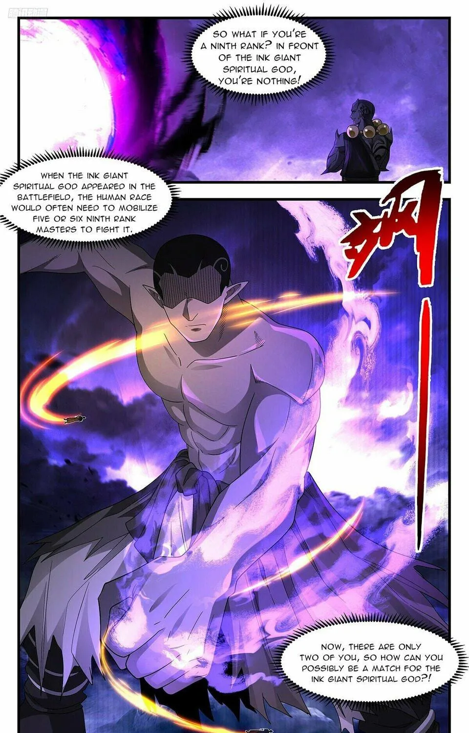 Martial Peak (Colored) Chapter 3619 page 5 - 