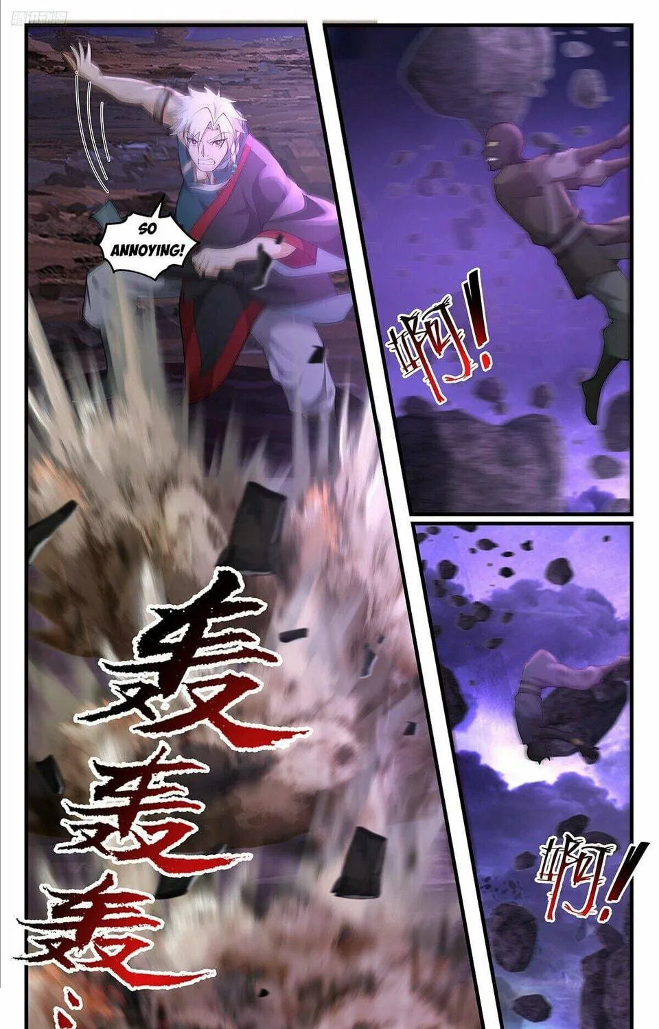 Martial Peak (Colored) Chapter 3620 page 11 - 