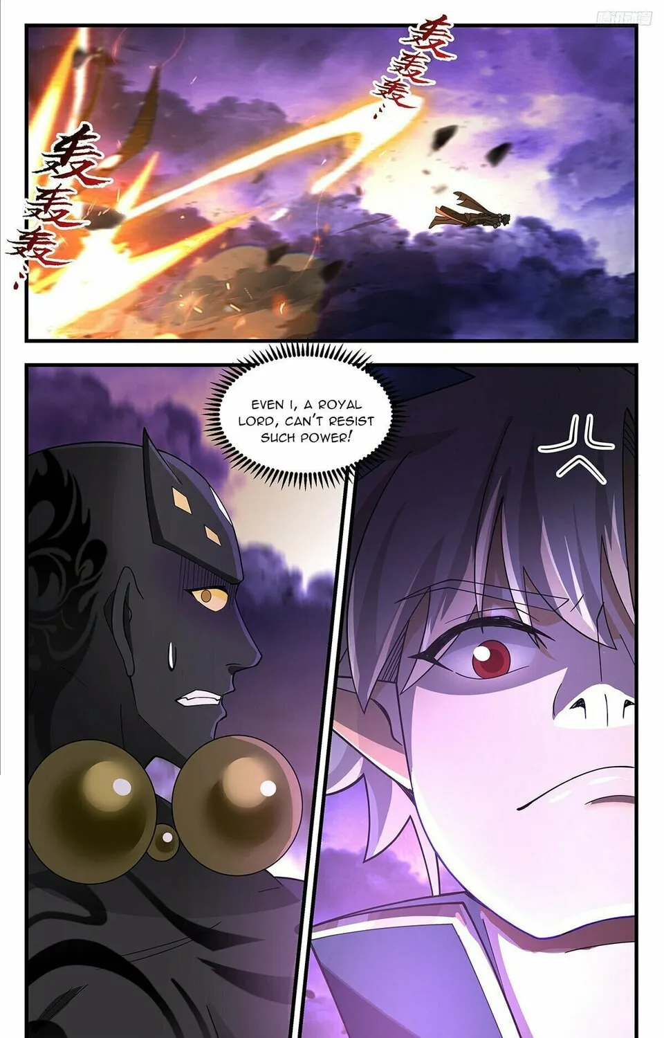 Martial Peak (Colored) Chapter 3620 page 13 - 