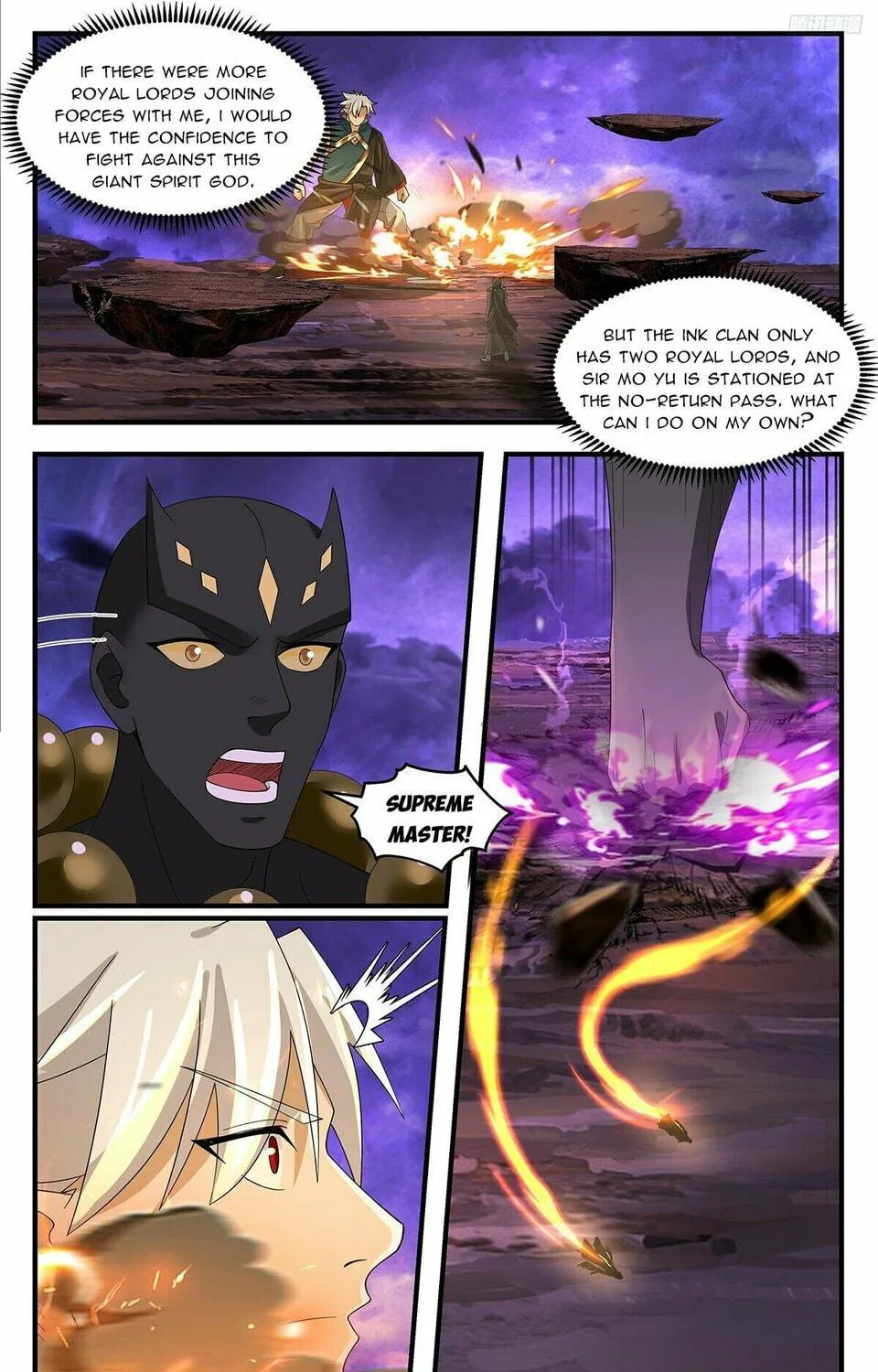 Martial Peak (Colored) Chapter 3620 page 17 - 