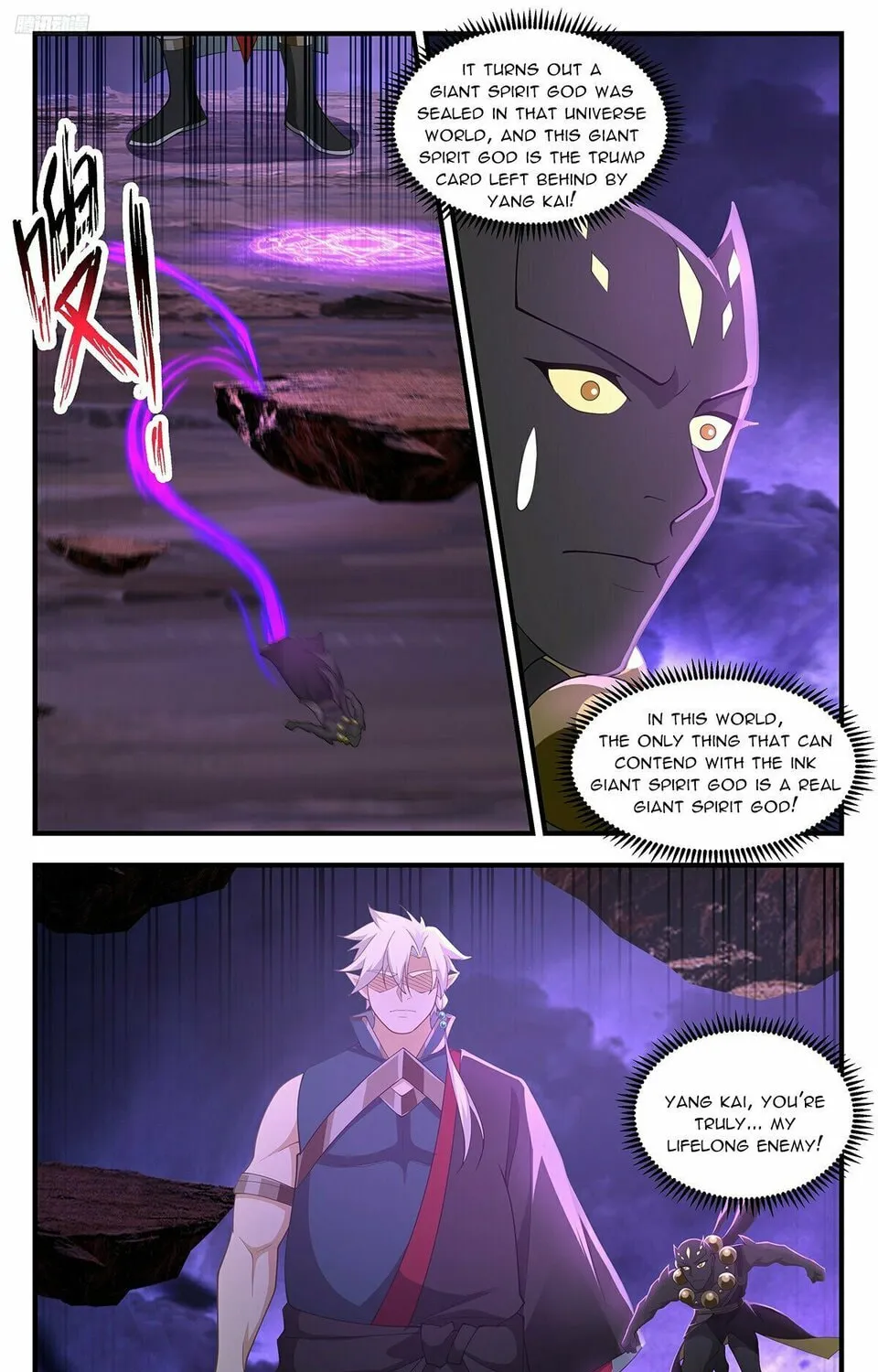 Martial Peak (Colored) Chapter 3620 page 3 - 