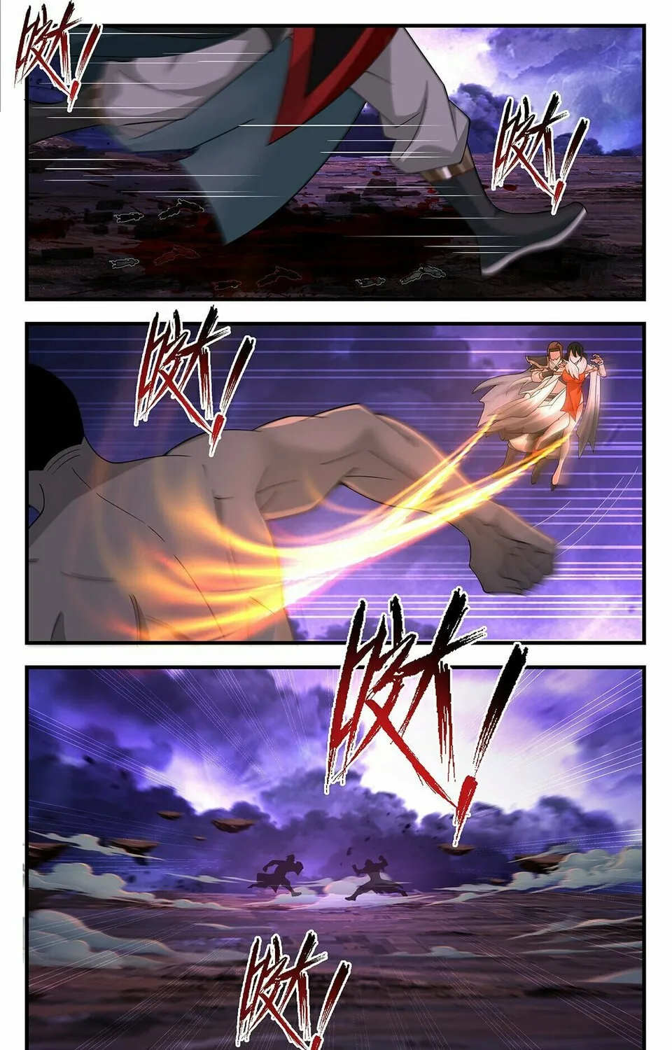 Martial Peak (Colored) Chapter 3620 page 21 - 