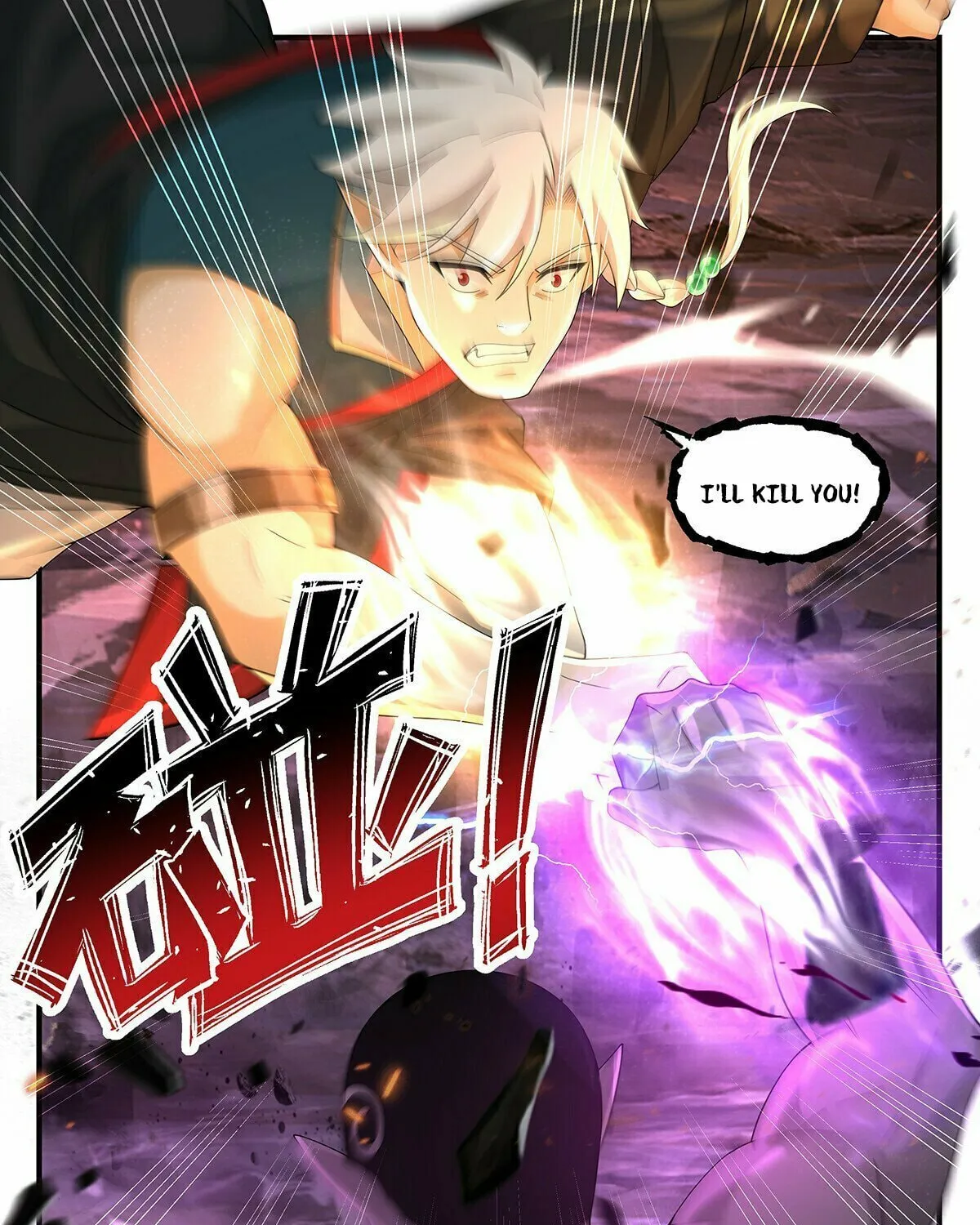 Martial Peak (Colored) Chapter 3620 page 23 - 