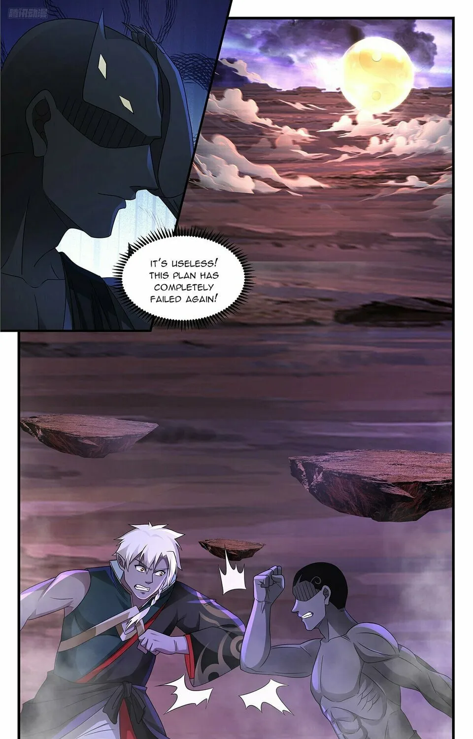 Martial Peak (Colored) Chapter 3621 page 15 - 