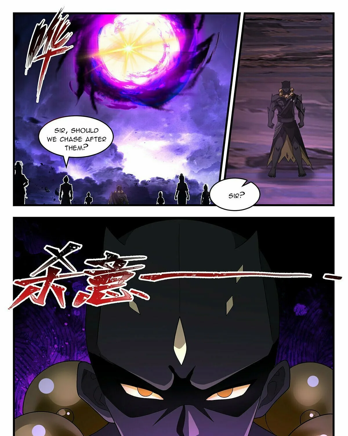 Martial Peak (Colored) Chapter 3621 page 23 - 