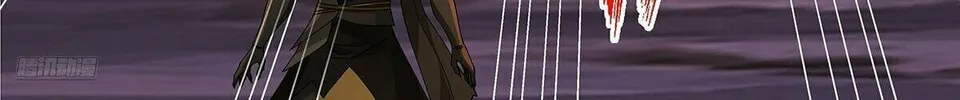 Martial Peak (Colored) Chapter 3621 page 4 - 