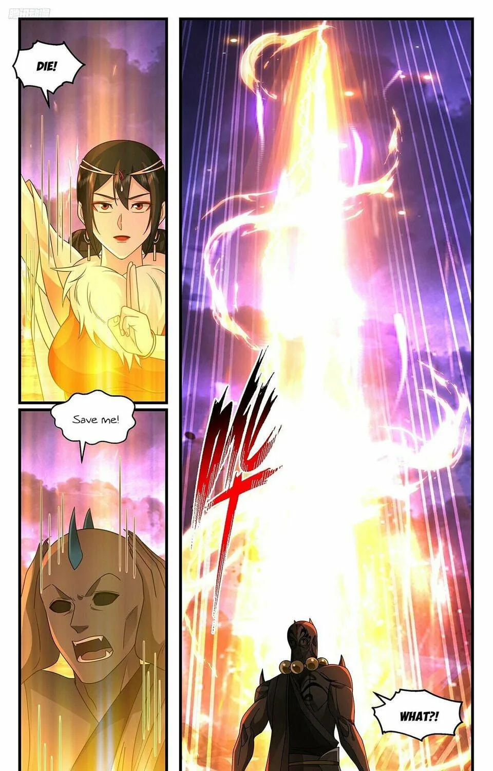 Martial Peak (Colored) Chapter 3621 page 5 - 
