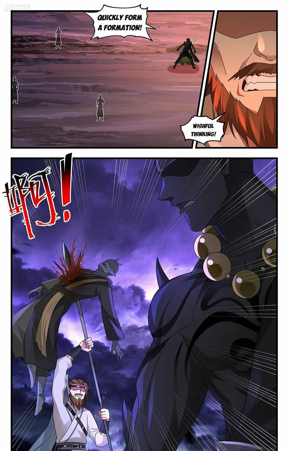 Martial Peak (Colored) Chapter 3621 page 7 - 