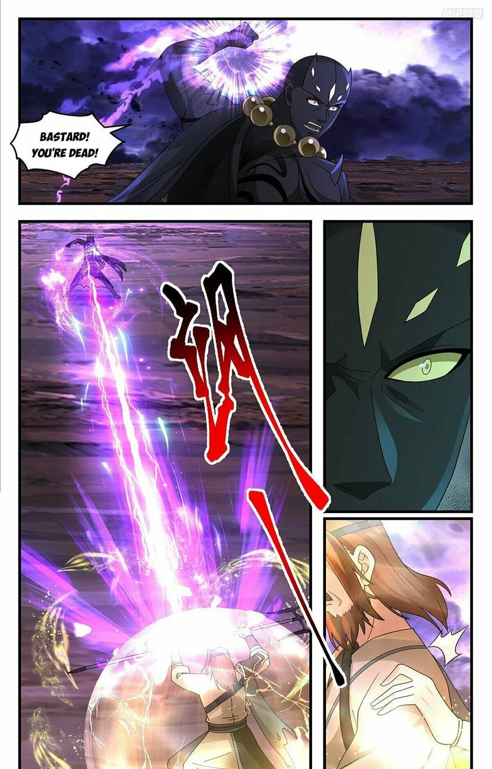 Martial Peak (Colored) Chapter 3621 page 9 - 