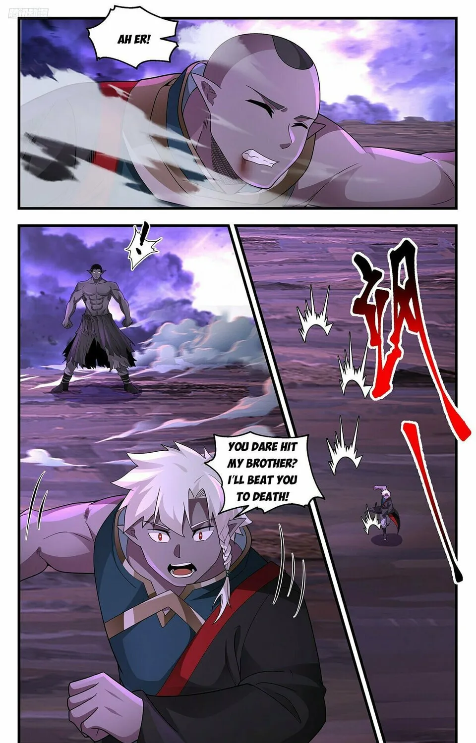 Martial Peak (Colored) Chapter 3622 page 15 - 
