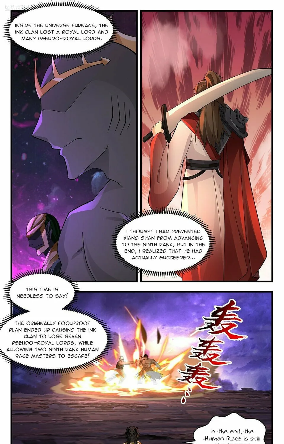 Martial Peak (Colored) Chapter 3622 page 7 - 