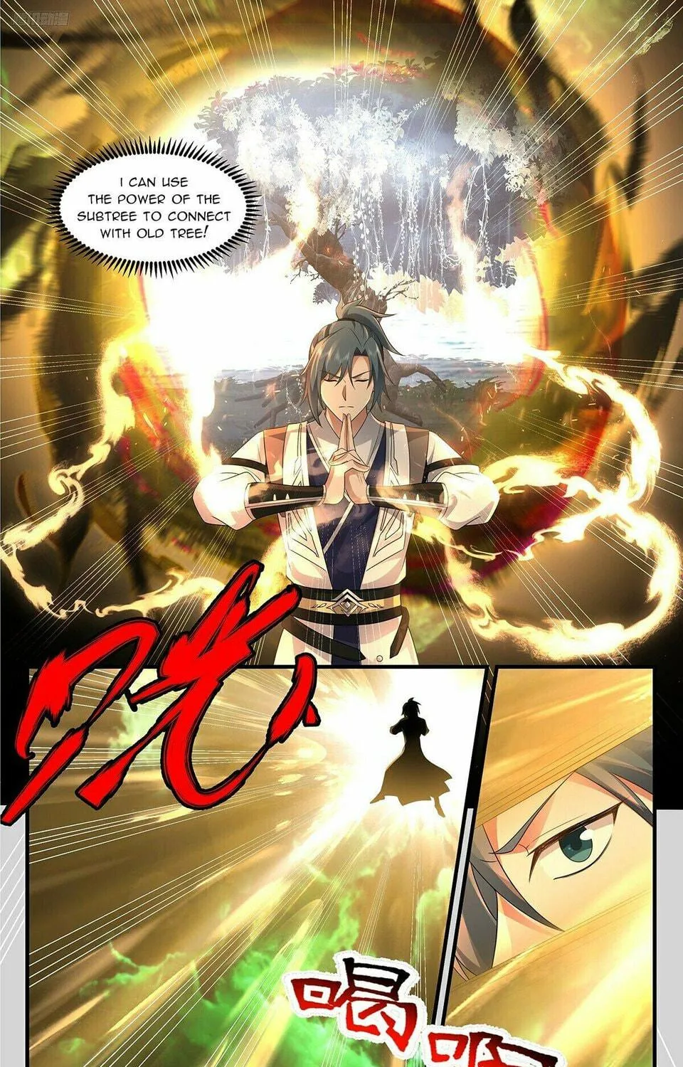 Martial Peak (Colored) Chapter 3624 page 5 - 