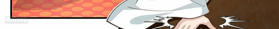 Martial Peak (Colored) Chapter 3626 page 4 - 
